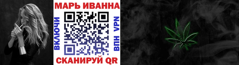 Наркошоп купить Героин  Alpha-PVP  Меф мяу мяу  Конопля  Костомукша