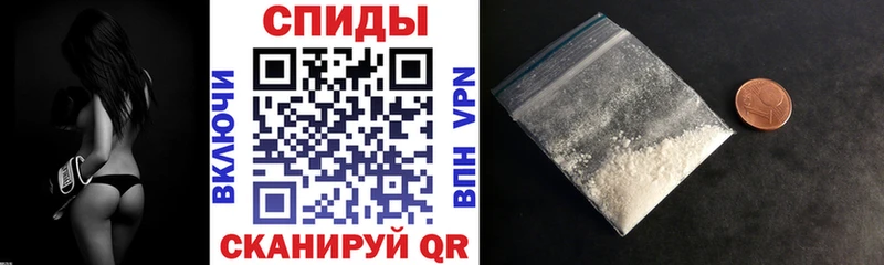 Amphetamine Розовый  Купить где  Костомукша 
