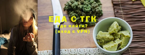 круглые Навашино