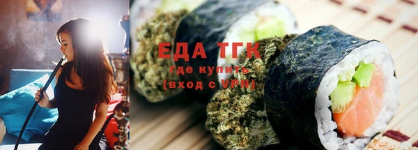 круглые Навашино