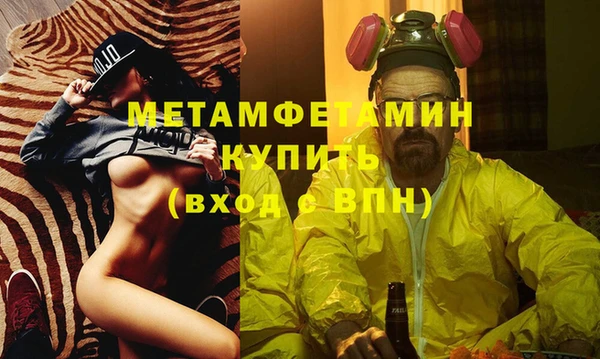 прущая мука Анива