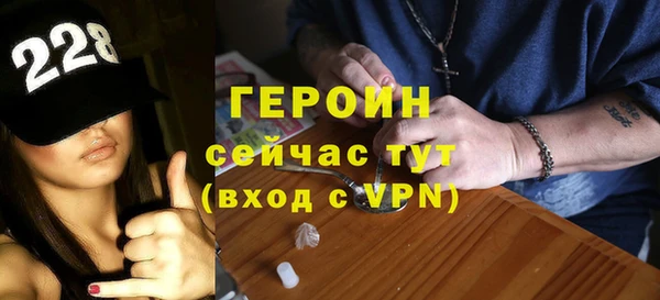 дмт Нея