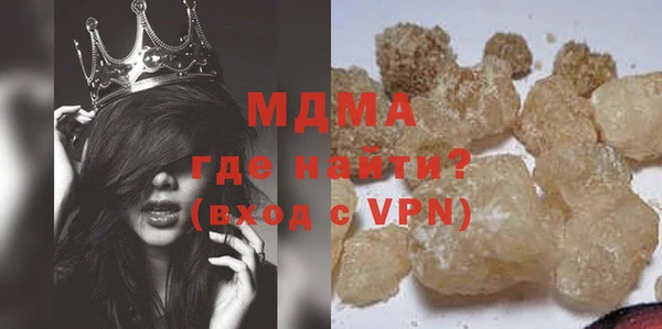 дмт Нея