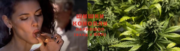 бутик Надым