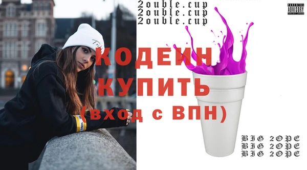 бутик Надым