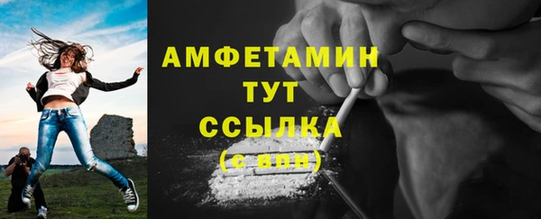 круглые Навашино