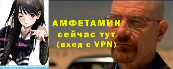 мдма Апатиты