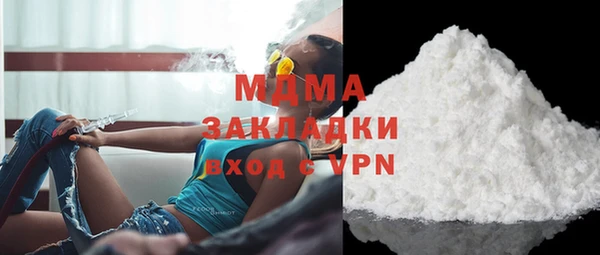 ECSTASY Наволоки