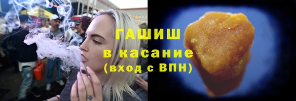 круглые Навашино