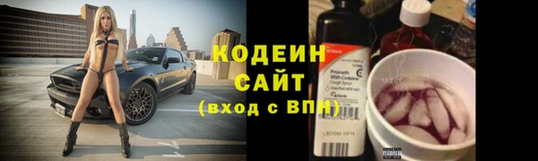 ECSTASY Наволоки