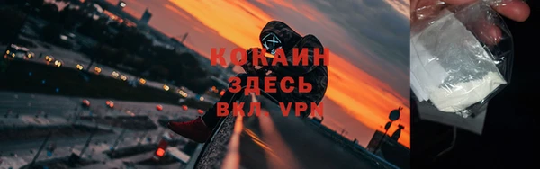 экстази Нефтегорск
