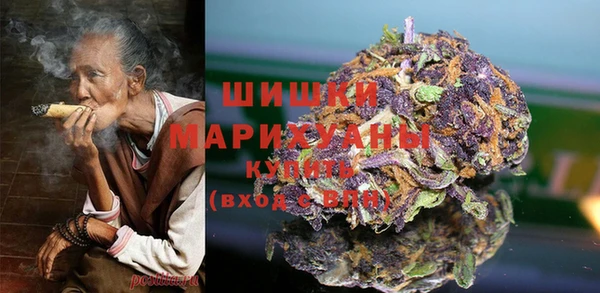 мдма Апатиты
