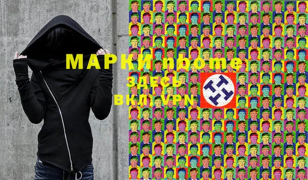 ECSTASY Наволоки