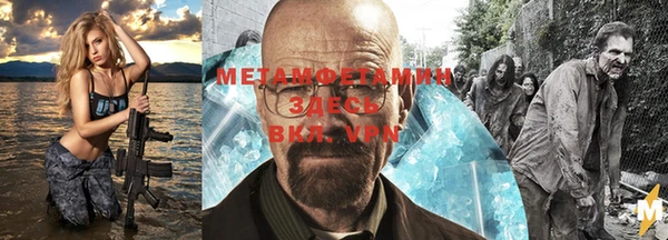 круглые Навашино