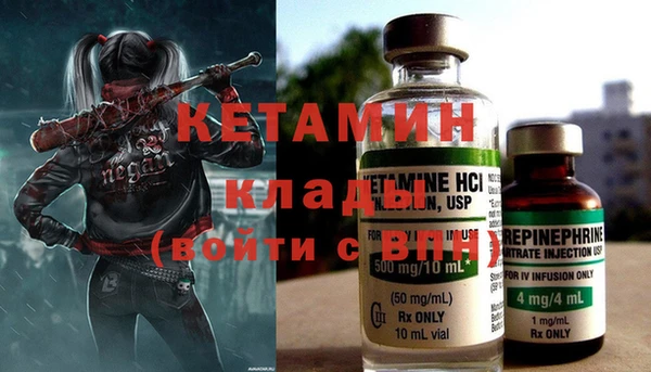 ECSTASY Наволоки