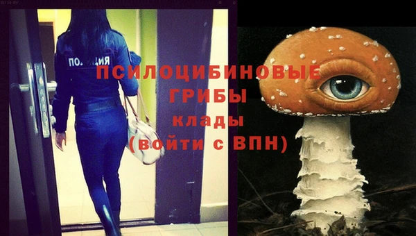 круглые Навашино