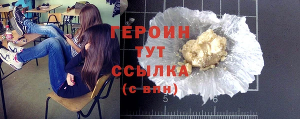 круглые Навашино