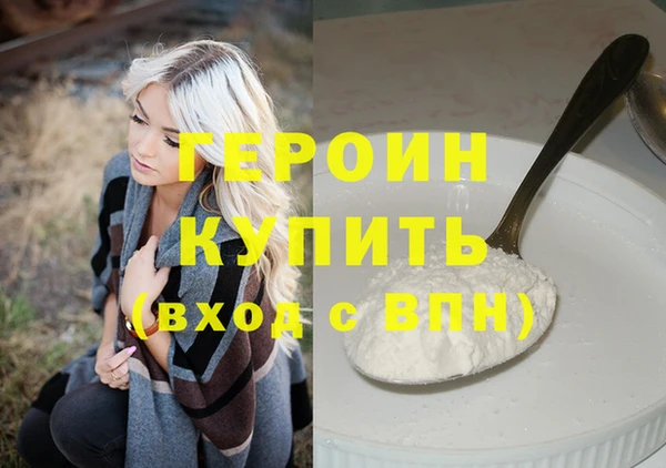 круглые Навашино