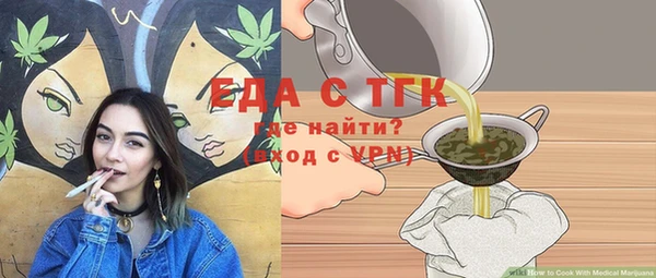 ECSTASY Наволоки