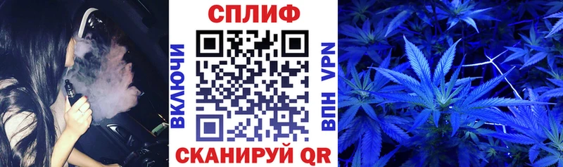 Купить где  Костомукша  Конопля LSD WEED 